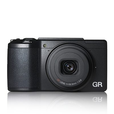 Is the Ricoh GR II Weather-sealed?